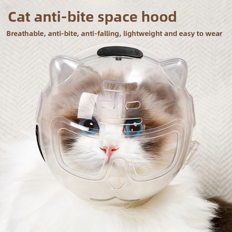 Cute Cat Space Cap Anti-Bite L - Pet Supplies Nail Trim 评论和价格