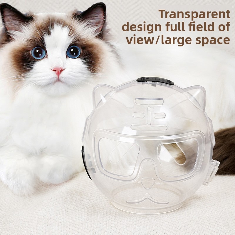 Cute Cat Space Cap Anti-Bite L - Pet Supplies Nail Trim 评论和价格