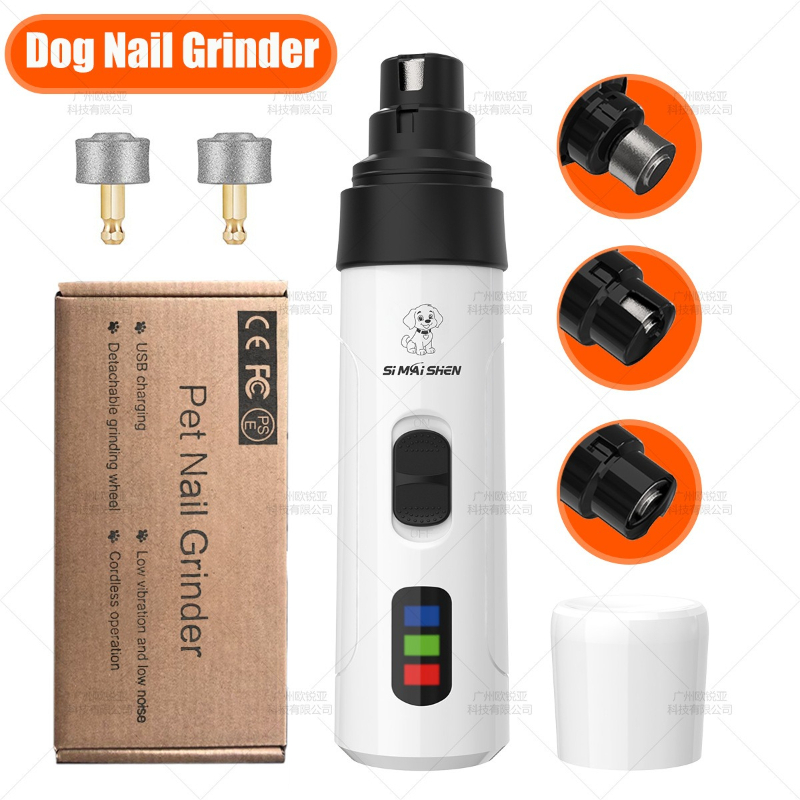 Electric Pet Nail Grinder 2 Sp - Pet Supplies Nail Trim 评论和价格
