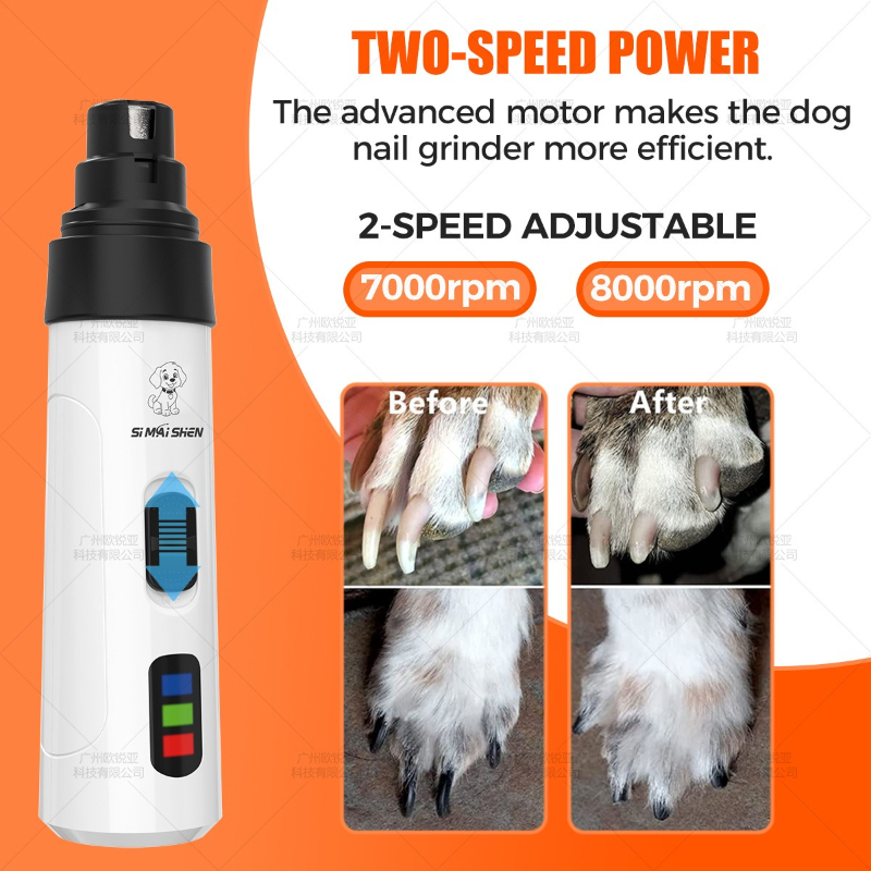 Electric Pet Nail Grinder 2 Sp - Pet Supplies Nail Trim 评论和价格