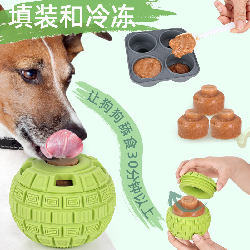 Dog Chew-Resistant Slow-Eating - Pet Supplies Dog Food 评论和价格