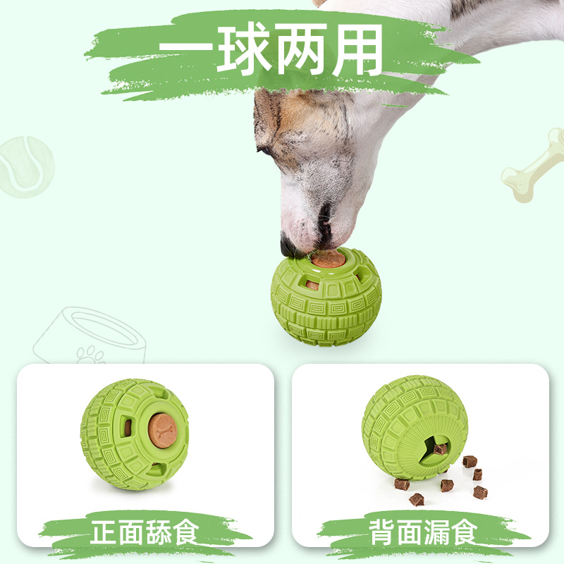 Dog Chew-Resistant Slow-Eating - Pet Supplies Dog Food 评论和价格