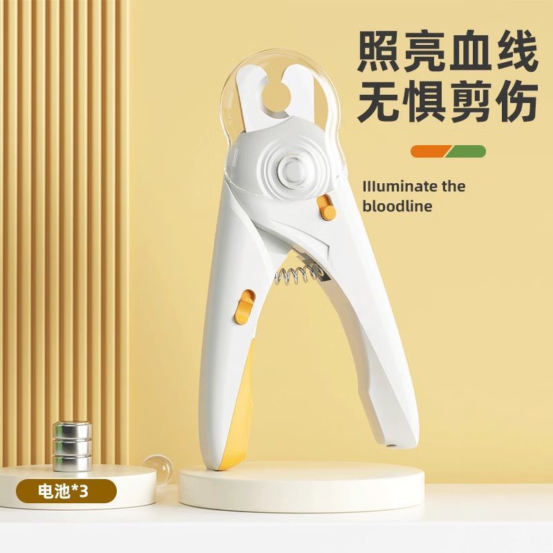 Pet supplies cat dog cat claw  - Pet Supplies Nail Trim 评论和价格