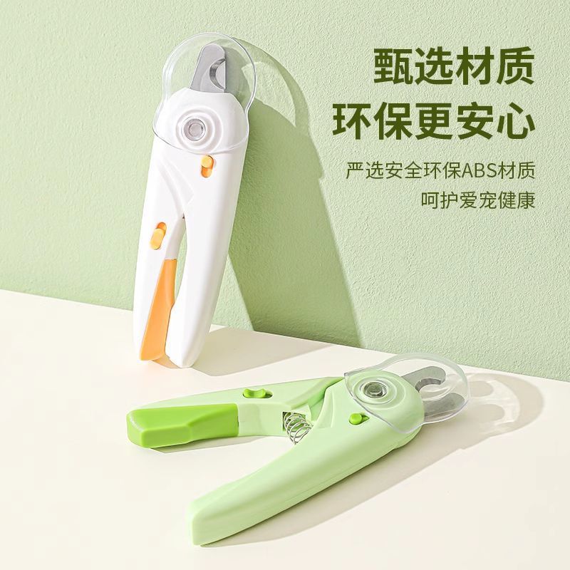 Pet supplies cat dog cat claw  - Pet Supplies Nail Trim 评论和价格