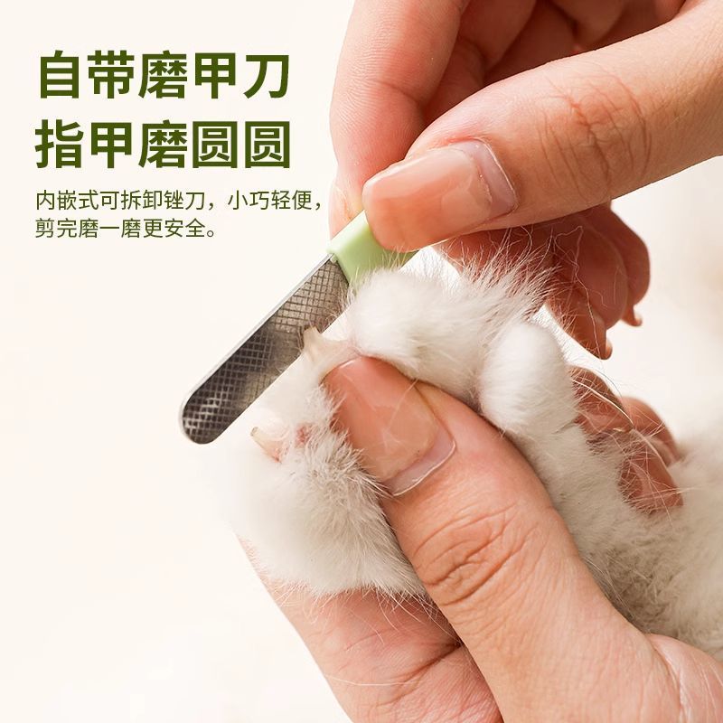 Pet supplies cat dog cat claw  - Pet Supplies Nail Trim 评论和价格