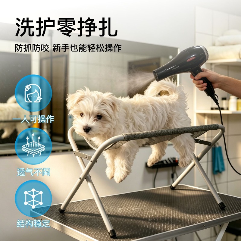 Hanging Pet Grooming Hammock A - Pet Supplies Nail Trim 评论和价格